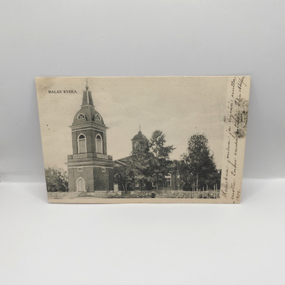 Malax: Kyrka