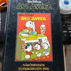 näköispainos 1956 akusen ankkaa - pikkukuva 1
