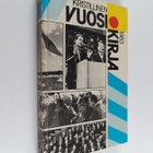 Kristillinen vuosikirja 1983 - pikkukuva 1