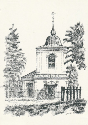 KIRKKOKORTTI - LAPPEENRANTA - ORTODOKSINEN KIRKKO - 3
