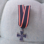 7--Divisioonan Pienoiskunniamerkki - pikkukuva 1
