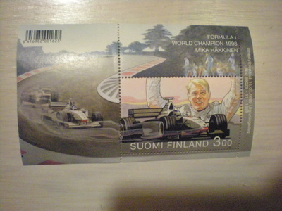 Mika Häkkisen postimerkki