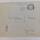 VANHA Kuori Kenttäposti Kenttätykistörykmentti 7 23.II.1940 - pikkukuva 1