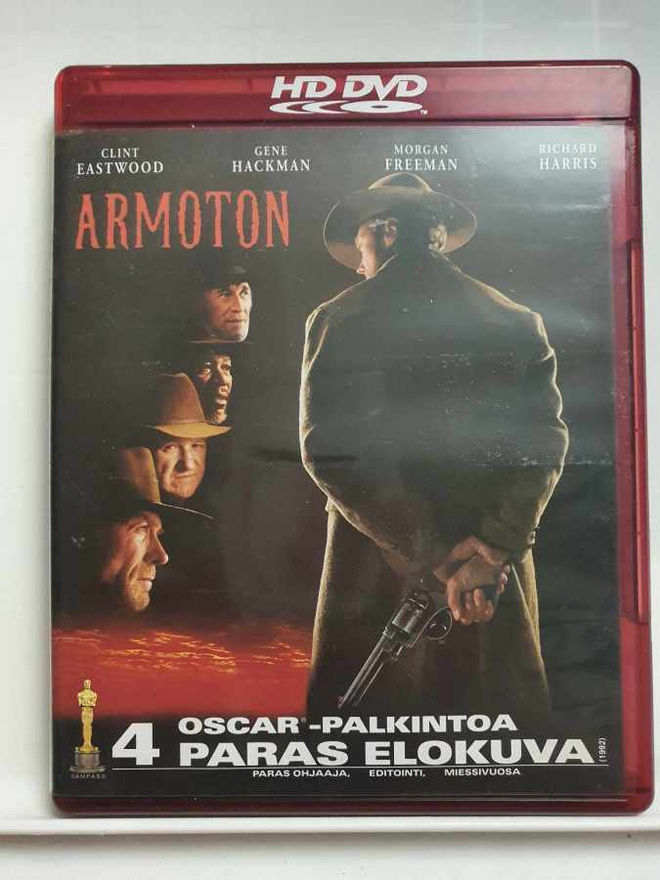 Armoton HD DVD