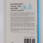 Martin Gardner : Mathematics, Magic and Mystery - pikkukuva 2