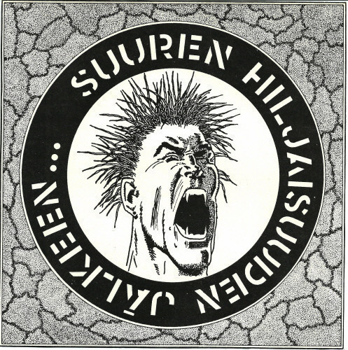 Various Punks - Suuren Hiljaisuuden Jälkeen 7"EP mint