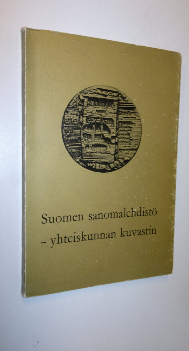 Heikki V. (Toim.) Vuorinen : Suomen sanomalehdistö - yhte...