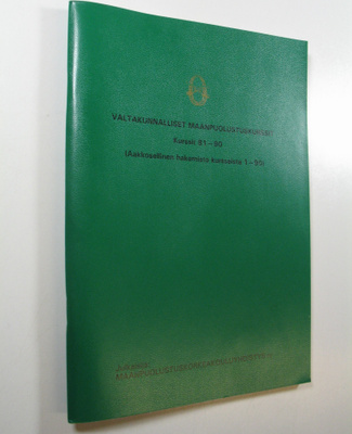 Valtakunnalliset maanpuolustuskurssit, kurssit 81-90 (Aak...