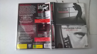 ARTO HALONEN - Ringside - viimeinen erä / Valo varjon takaa