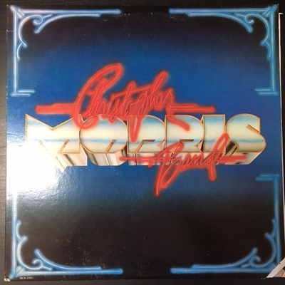 Christopher Morris Band - Christopher Morris Band LP
