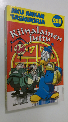 Walt Disney : Kiinalainen juttu
