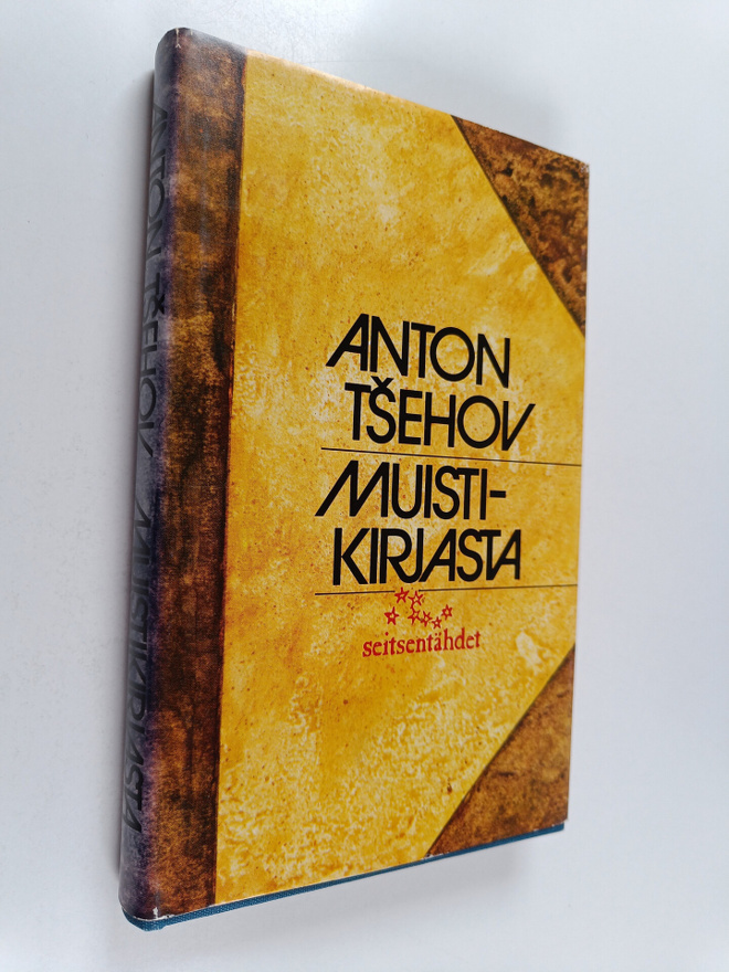 Anton Tsehov : Muistikirjasta