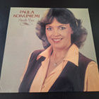 PAULA KOIVUNIEMI - SINULLE VAIN . LP - pikkukuva 1