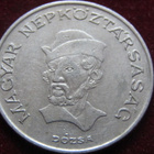 20 forint 1982 .Dozsa Unkari-Hungary - pikkukuva 2