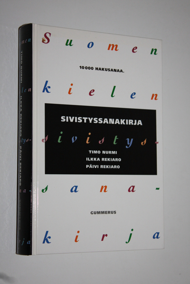 Timo Nurmi : Suomen kielen sivistyssanakirja