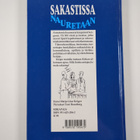 Eila (toim.) Jaatinen : Sanat kultaa : säkeitä iloon ja s... - pikkukuva 2