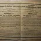 1885, 125 ruplaa,Tsaarin obligaatio Venäjä - pikkukuva 3