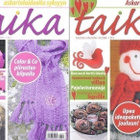 Taika lehti 2006-2011 (valikoima) UUDET - pikkukuva 1