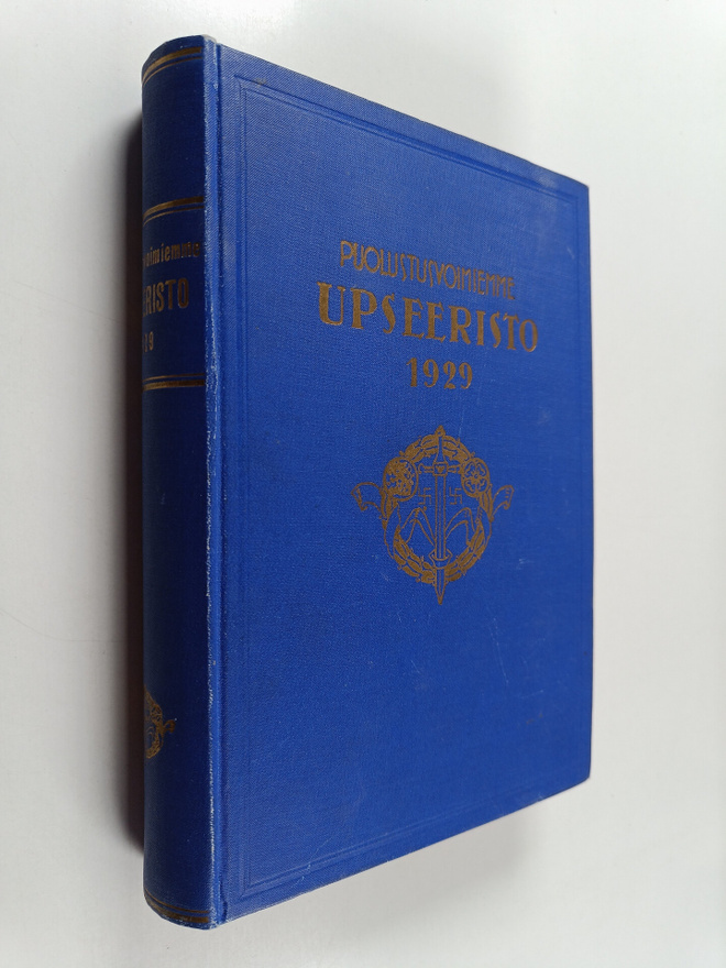 L.J. [Lahja Johannes]; Wallden Aalto [Valakivi] : Puolust...