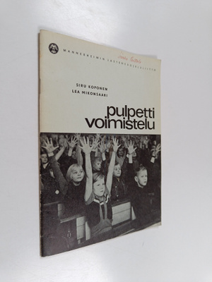 Siru Koponen : Pulpettivoimistelu