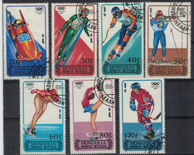 Olympia 1988 - Mongolia Mi 1939-45 o
