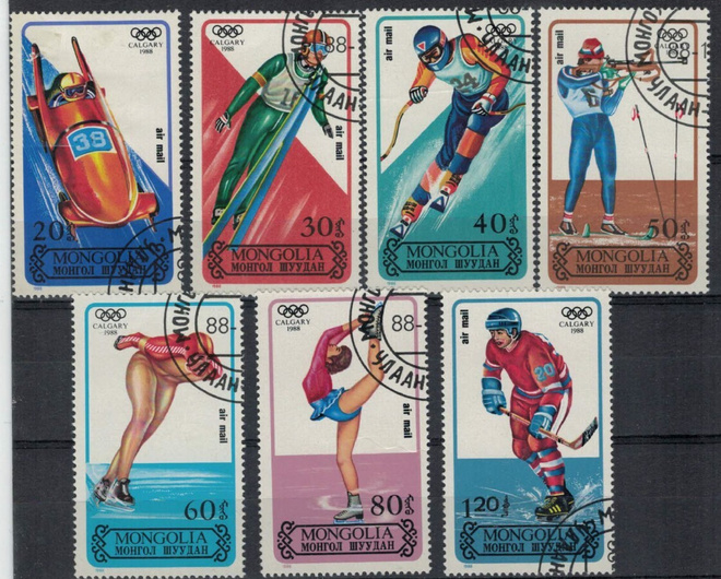 Olympia 1988 - Mongolia Mi 1939-45 o