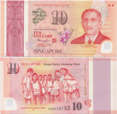Singapore 10 Dollars 2015 (P-56a) UNC Polymer "Regardless of