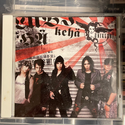 UNIKLUBI - Kehä cd