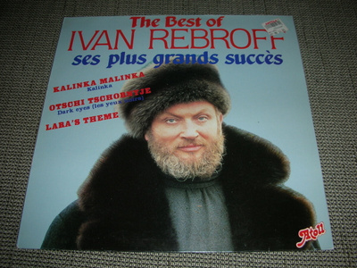 LP Ivan Rebroff: The best