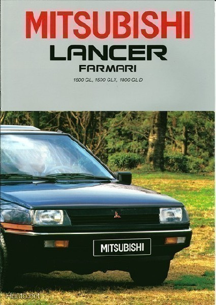 Mitsubishi Lancer Farmari -esite, 1985