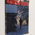 Metsästys ja kalastus n:o 1/1973 - pikkukuva 1