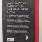 Juhani Salokannel : Hengen paloa & painettua sanaa : Renq... - pikkukuva 2