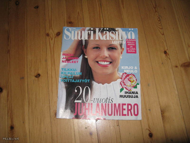Suuri Käsityölehti 5/1994 juhlanumero, kirjonta-arkki