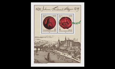 DDR 2671-2BL65 ** Johann Friedrich Böttger (1982)