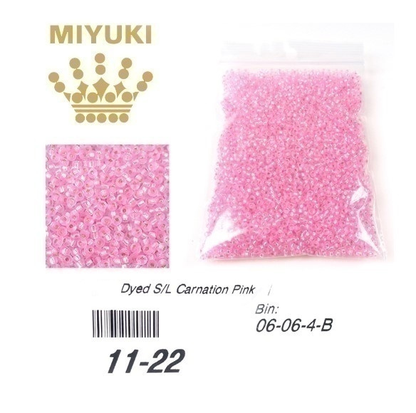 Siemenhelmiä, väri Silverlined Dyed Carnation Pink