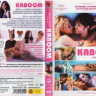 Kaboom (Gregg Araki (37819)huumeinen,kiimainen,hauska - pikkukuva 1