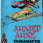 Ahmed Ahne: Neljä hienoa 1.painosta 1971-74 - pikkukuva 4