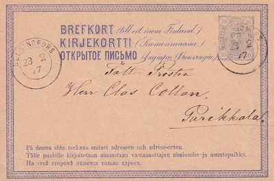 KIRJEKORTTI 10P RUSKEA 1877