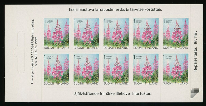 1992, Yleismerkki - tarrapostimerkki, arkki**