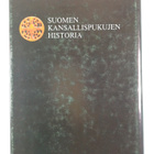 U. T. Sirelius : Suomen kansallispukujen historia - pikkukuva 2