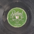 Savikiekko 1951 - Justeeri - Rytmi R 6106 - pikkukuva 1