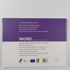 Ari Sainio : Microsoft Word : tekstinkäsittelyä selkokiel... - pikkukuva 2