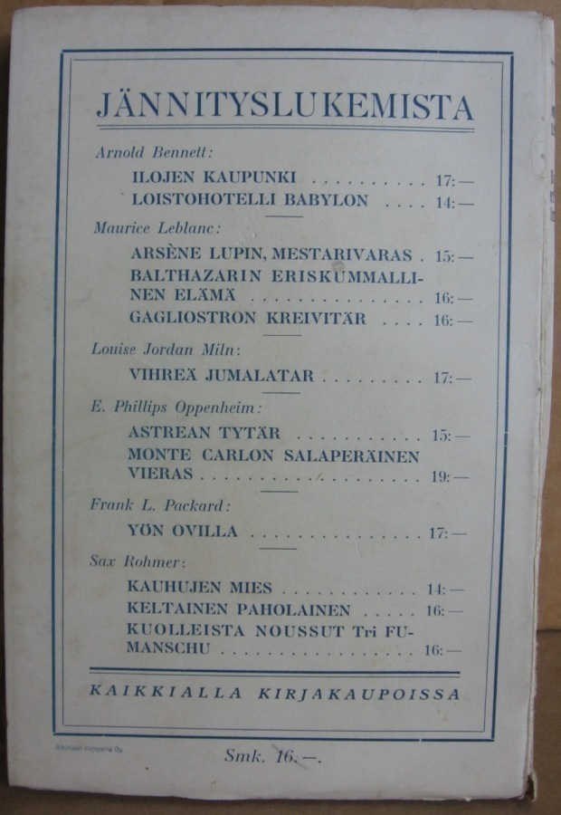 Item image