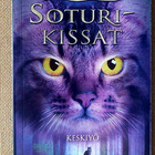 Erin Hunter: Soturikissat -sarjaa (pokkari) - pikkukuva 2