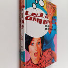 Annukka Ahlqvist : Leila ja Annukka : melua mekossa - pikkukuva 1