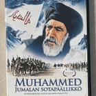 Pyhä sota (1976) Anthony Quinn,  Irene Papas, Michael Ansara - pikkukuva 1