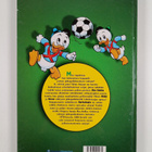 Walt Disney : Aku Ankka Maalikuningas - pikkukuva 2