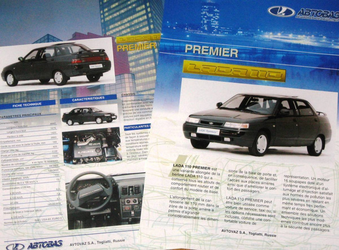 2000 Lada 110 Premier (pidennetty malli) esite - KUIN UUSI