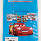 Autot 2/2016 - pikkukuva 2