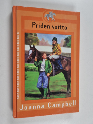 Joanna Campbell : Priden voitto